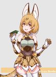  :d adapted_costume animal_ears bangs bare_shoulders blonde_hair bob_cut brown_hair commentary cowboy_shot disco_brando elbow_gloves extra_ears frame_arms_girl gloves grey_background hair_between_eyes hands_up head_tilt highres kemono_friends looking_at_viewer multicolored_hair open_mouth paper_airplane print_skirt serval_(kemono_friends) serval_ears serval_girl serval_print serval_tail skirt sleeveless smile solo tail thighhighs twitter_username two-tone_hair yellow_eyes zettai_ryouiki 