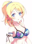  arm_ribbon armlet ayase_eli black_ribbon blonde_hair blue_bikini_top blue_eyes breasts cleavage flower hair_flower hair_ornament hair_scrunchie high_ponytail highres looking_at_viewer love_live! love_live!_school_idol_project medium_breasts midriff open_mouth red_flower ribbon scrunchie sideboob simple_background solo stomach striped striped_scrunchie upper_body white_background yuemoe 