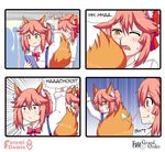  &gt;:( &gt;_&lt; 4koma anger_vein animal_ears cellphone comic dual_persona fang fate/extra fate/extra_ccc fate/grand_order fate_(series) fox_ears fox_tail frown hair_ribbon highres keita_naruzawa long_hair looking_back multiple_girls open_mouth phone pink_hair ribbon school_uniform smartphone snot snot_trail sweat tail tamamo_(fate)_(all) tamamo_cat_(fate) tamamo_jk_(fate) tamamo_no_mae_(fate) v-shaped_eyebrows yellow_eyes 
