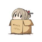  box brown_hair cardboard_box dated hair_ornament hatakaze_(kantai_collection) hatsuzuki_527 in_box in_container kantai_collection ponytail simple_background solid_oval_eyes solo translated twitter_username white_background 