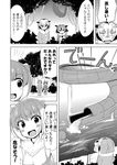  3girls :d animal_ears blush coat comic commentary_request eurasian_eagle_owl_(kemono_friends) fur_collar greyscale hair_between_eyes head_wings ichimi kemono_friends long_sleeves monochrome multicolored_hair multiple_girls northern_white-faced_owl_(kemono_friends) open_mouth otter_ears outdoors pale_face partially_submerged river short_hair small-clawed_otter_(kemono_friends) smile speech_bubble spoken_sweatdrop sweat sweatdrop translation_request tree water_slide 