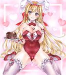 animal_ears artist_name at_classics bangs bare_shoulders blonde_hair blush bow bowtie breasts bunny_ears bunnysuit cake cameltoe chocolate_cake chocolate_on_breasts cleavage detached_collar eyebrows_visible_through_hair food heart high_heels holding holding_tray large_breasts leotard long_hair looking_at_viewer original purple_eyes purple_legwear red_bow red_leotard red_neckwear sample sidelocks sitting solo thighhighs traditional_media tray very_long_hair wariza watermark wrist_cuffs 