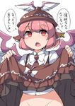  :o animal_ears bangs bird_wings bow bowtie brown_dress brown_hat commentary_request dress dress_lift eyebrows_visible_through_hair fun_bo groin hat lifted_by_self long_sleeves looking_at_viewer mystia_lorelei no_panties no_pupils open_mouth out-of-frame_censoring pinafore_dress pink_hair red_eyes shirt short_hair simple_background solo speech_bubble tareme touhou translation_request upper_body white_background white_bow white_neckwear white_shirt winged_hat wings 