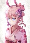  alternate_hairstyle animal_ears bangs benghuai_xueyuan blue_eyes bunny_ears closed_mouth collarbone commentary_request expressionless floral_print flower hair_between_eyes hair_flower hair_ornament hand_up highres holding japanese_clothes kanzashi kimono long_sleeves looking_down magatama obi pink_flower pink_hair pink_kimono print_kimono purple_flower sash shiny shiny_hair short_hair solo upper_body white_background yae_sakura_(benghuai_xueyuan) ye_zi_you_bei_jiao_ju_ge 