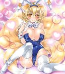  animal_ears ankle_garter artist_name at_classics bangs bare_shoulders blonde_hair blue_leotard blush bow bowtie breasts bunny_ears bunnysuit cameltoe closed_mouth detached_sleeves eyebrows_visible_through_hair fox_ears fox_tail hair_between_eyes heart high_heels large_breasts leotard looking_at_viewer multiple_tails purple_bow purple_neckwear sample short_hair sitting smile solo tail thighhighs touhou traditional_media watermark white_legwear wrist_cuffs yakumo_ran yellow_eyes yokozuwari 