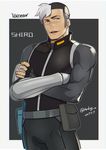  black_gloves black_hair crossed_arms dated fingerless_gloves gloves grey_eyes highres hyakujuu-ou_golion looking_at_viewer male_focus mechanical_arm multicolored_hair pouch scar smile solo streaked_hair takashi_shirogane twitter_username undercut voltron:_legendary_defender watari_yuu_(haskey) 