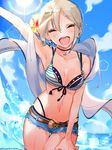  :d ^_^ arm_up armpits artist_name belt bikini bikini_under_clothes blue_sky breasts choker cleavage closed_eyes cloud cloudy_sky collarbone cowboy_shot cutoffs day denim denim_shorts fisheye front-tie_bikini front-tie_top glint grey_hair hana_shiori highres idolmaster idolmaster_cinderella_girls idolmaster_cinderella_girls_starlight_stage jewelry layered_bikini medium_breasts multi-strapped_bikini navel necklace open_mouth outdoors pendant shiomi_shuuko short_hair short_shorts shorts side-tie_bikini sky smile sunlight swimsuit thigh_gap wading wet wet_hair 