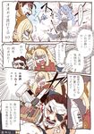  2girls alcohol animal_ears blonde_hair blood blue_hair book brown_hair cagliostro_(granblue_fantasy) cherry_blossoms closed_eyes colorized comic cup disappear earrings erune eugen_(granblue_fantasy) eyepatch ferry_(granblue_fantasy) flying_sweatdrops ghost granblue_fantasy jewelry long_hair multiple_girls sakazuki sake scared shaded_face sweatdrop tiara translated wanotsuku wavy_hair 