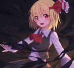  ascot bangs black_skirt blonde_hair darkness eyebrows_visible_through_hair hair_ribbon highres lo-ta long_sleeves looking_at_viewer red_eyes red_ribbon ribbon rumia short_hair skirt skirt_set smile solo touhou upper_body vest wing_collar 