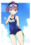  black_ribbon cowboy_shot fate/grand_order fate_(series) goggles goggles_on_head hair_ribbon helena_blavatsky_(fate/grand_order) helena_blavatsky_(swimsuit_archer)_(fate) highres looking_at_viewer name_tag old_school_swimsuit one-piece_swimsuit ponytail purple_eyes purple_hair ribbon school_swimsuit shirogane_(platinum) short_hair smile solo standing swimsuit 