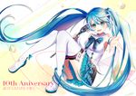  2017 anniversary aqua_eyes aqua_hair boots character_name commentary_request hatsune_miku long_hair looking_at_viewer microphone omelet_tomato open_mouth outstretched_arm skirt solo thigh_boots thighhighs twintails very_long_hair vocaloid white_footwear white_legwear 