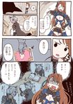  1girl anger_vein animal_ears beatrix_(granblue_fantasy) book breasts brown_eyes brown_hair candle cleavage cleavage_cutout colorized comic dark_skin diary erune eustace_(granblue_fantasy) gloves granblue_fantasy indoors long_hair navel navel_cutout pen ponytail shaded_face shorts smile sweatdrop thighhighs translated wanotsuku 