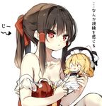  :d :o adapted_costume ascot bare_arms bare_shoulders blonde_hair bloomers bloomers_pull blush breasts brown_hair character_doll cleavage collarbone collared_shirt commentary eyebrows_visible_through_hair female_pervert hakurei_reimu hat implied_yuri kirisame_marisa long_hair medium_breasts off_shoulder open_mouth parted_lips pervert piyokichi ponytail puffy_short_sleeves puffy_sleeves red_eyes shirt short_sleeves sidelocks sitting sleeveless smile solo touhou translated triangle_mouth tsurime underwear undressing v-shaped_eyebrows vest witch_hat yellow_neckwear |_| 