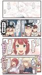  4koma :d =3 ^_^ aircraft airplane ark_royal_(kantai_collection) bismarck_(kantai_collection) blonde_hair blue_eyes brown_eyes brown_hair closed_eyes comic commentary_request crying crying_with_eyes_open european_hime grey_sailor_collar hair_between_eyes hat highres ido_(teketeke) kantai_collection long_hair md5_mismatch multiple_girls neckerchief o_o ooi_(kantai_collection) open_mouth orange_eyes peaked_cap red_hair revision sailor_collar school_uniform serafuku shaded_face short_hair smile speech_bubble streaming_tears swordfish_(airplane) tears translated traumatized v-shaped_eyebrows white_hair white_neckwear 