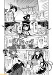  :d aircraft airplane akitsu_maru_(kantai_collection) apron asakaze_(kantai_collection) box character_name comic commentary greyscale hair_ribbon harukaze_(kantai_collection) heart-shaped_box kamikaze_(kantai_collection) kantai_collection kisaragi_(kantai_collection) meiji_schoolgirl_uniform military military_uniform mizumoto_tadashi mogami_(kantai_collection) monochrome multiple_girls mutsuki_(kantai_collection) non-human_admiral_(kantai_collection) open_mouth ribbon scarf school_uniform serafuku short_hair smile translation_request uniform 