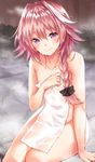  anza_tomo astolfo_(fate) bangs black_bow bow braid closed_mouth covering eyebrows_visible_through_hair fang fate/apocrypha fate/grand_order fate_(series) hair_between_eyes hair_bow hair_over_shoulder hair_ribbon holding holding_towel long_hair male_focus multicolored_hair nude nude_cover onsen otoko_no_ko outdoors pink_hair purple_eyes ribbon see-through single_braid sitting smile steam stone_floor streaked_hair tareme thighs towel white_hair white_towel 