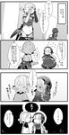  &gt;_&lt; 4koma bandaged_arm bandages bare_shoulders braid comic commentary covering_eyes dress fate/grand_order fate_(series) fourth_wall gothic_lolita greyscale hair_ribbon hat hide_and_seek highres jack_the_ripper_(fate/apocrypha) lolita_fashion long_hair monochrome multiple_girls navel nursery_rhyme_(fate/extra) pekeko_(pepekekeko) ribbon shared_speech_bubble short_hair speech_bubble translated 