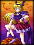  1girl akazukin_chacha cosplay dark_princess female magical_princess pumpkin smile solo standing 