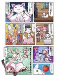  angry bangs black_gloves blunt_bangs boots bubble_skirt check_translation choker cloak comic computer fighting gloves hood hooded_cloak kaname_madoka kyubey laptop magia_record:_mahou_shoujo_madoka_magica_gaiden magical_girl mahou_shoujo_madoka_magica multiple_girls papa pink_eyes pink_hair puffy_short_sleeves puffy_sleeves short_sleeves short_twintails sidelocks skirt tamaki_iroha tomato translation_request twintails white_gloves 