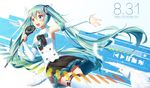  black_skirt blue_eyes blue_hair blush character_name dated detached_sleeves eyebrows_visible_through_hair happy_birthday hatsune_miku holding holding_microphone ji_dao_ji long_hair looking_away microphone open_mouth skirt smile solo thighhighs twintails very_long_hair vocaloid white_legwear 