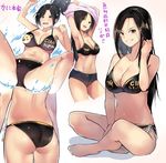  alternate_costume armpits arms_up ass black_hair breasts brown_eyes cafe_au_lait_(kafeore) cleavage clothes_writing collarbone commentary_request idolmaster idolmaster_cinderella_girls large_breasts long_hair looking_at_viewer mukai_takumi multiple_views navel sitting swimsuit translation_request 