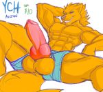  abs animal_genitalia animal_penis balls big_balls big_penis canine canine_penis clothing fur grin knot male mammal muscular muscular_male naughty_face penis seibear shorts smile ych yellow_fur 