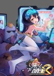  ;d black_hair blue_eyes can commentary_request dress dress_pull fang feet full_body jpeg_artifacts legs looking_at_viewer looking_back moeoh_ex monitor no_shoes one_eye_closed open_mouth pantyhose petite smile soles solo stuffed_toy topless tsubasa_tsubasa visor white_legwear 