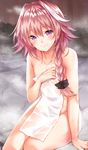  anza_tomo astolfo_(fate) bangs black_bow bow braid closed_mouth covering eyebrows_visible_through_hair fang fate/apocrypha fate/grand_order fate_(series) hair_between_eyes hair_bow hair_over_shoulder hair_ribbon highres holding holding_towel long_hair male_focus multicolored_hair nude nude_cover onsen otoko_no_ko outdoors pink_hair purple_eyes ribbon see-through single_braid sitting smile steam stone_floor streaked_hair tareme thighs towel white_hair white_towel 