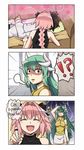  +_+ 1girl 2boys artist_name astolfo_(fate) bow breasts comic commentary_request english fang fate/apocrypha fate/grand_order fate_(series) fujimaru_ritsuka_(male) green_hair hair_bow highres horns kiyohime_(fate/grand_order) kiyohime_(swimsuit_lancer)_(fate) long_hair long_sleeves maroonabyss medium_breasts misunderstanding multiple_boys pink_hair polearm ponytail shaded_face spear very_long_hair weapon 