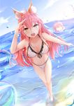  animal_ears beach bikini blue_bikini breasts cleavage collarbone day fate/extra fate/grand_order fate_(series) fox_ears fox_tail highres innertube large_breasts long_hair looking_at_viewer multiple_girls ocean open_mouth outdoors pink_hair summer swimsuit tail tamamo_(fate)_(all) tamamo_cat_(fate) tamamo_no_mae_(fate) yellow_eyes yoruciel 