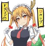 :3 bangs blonde_hair blush breasts closed_mouth commentary_request directional_arrow dot_nose dragon_girl dragon_horns dragon_tail eyebrows_visible_through_hair frilled_sleeves frills gloves gradient_hair hair_between_eyes horns kobayashi-san_chi_no_maidragon large_breasts long_hair looking_at_viewer maid maid_headdress multicolored_hair necktie orange_eyes orange_hair pointing pointing_at_self red_neckwear simple_background smile smug solo tail tonee tooru_(maidragon) translated twintails upper_body white_background white_gloves 