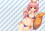 :d absurdres ameto_yuki animal_ear_fluff animal_ears ass_visible_through_thighs bikini blue_bikini blush bracelet breasts brown_eyes cleavage collarbone cowboy_shot detexted dutch_angle fang fate/grand_order fate_(series) fox_ears fox_tail hair_over_shoulder halterneck highres jewelry large_breasts looking_at_viewer low_ponytail navel open_mouth pink_hair scan shiny shiny_skin side-tie_bikini smile solo swimsuit tail tamamo_(fate)_(all) tamamo_no_mae_(fate) tamamo_no_mae_(swimsuit_lancer)_(fate) thigh_gap third-party_edit 