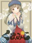  ainu_clothes amayadori_machi bangs beige_background blue_headband blunt_bangs blush brown_eyes brown_hair clenched_hands closed_mouth coat commentary_request copyright_name cowboy_shot hair_ribbon hakama headband japanese_clothes kumamiko long_hair long_sleeves looking_at_viewer low_twintails medallion miko outline overcoat paw_print red_hakama ribbon shouyu_mochi solo standing twintails white_ribbon 