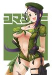  beret bikini bikini_top blush bodypaint breasts camouflage camouflage_bikini center_opening cleavage commentary_request covered_nipples cowboy_shot dog_tags facepaint facial_mark gloves green_eyes gun handgun hat highres holster idolmaster idolmaster_cinderella_girls jewelry large_breasts long_hair looking_at_viewer military military_uniform nash_(na-si) navel open_mouth pistol ponytail purple_hair skindentation smile solo swimsuit teeth thigh_holster thigh_strap uniform unzipped weapon yamato_aki 