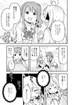  &gt;_&lt; :d ahoge arm_support blush bow bowtie breasts breath cleavage closed_eyes collarbone collared_shirt comic couch earrings eyebrows_visible_through_hair flying_sweatdrops genderswap genderswap_(mtf) greyscale hair_between_eyes hair_ornament hair_scrunchie heart jewelry kaede_(onii-chan_wa_oshimai) leaning_to_the_side long_hair long_sleeves monochrome multiple_girls nekotoufu onii-chan_wa_oshimai open_mouth original oyama_mahiro pleated_skirt scrunchie shaded_face shirt side_ponytail sidelocks sitting skirt sleeves_pushed_up smile spoken_heart stud_earrings sweat sweatshirt tears translated wavy_mouth 