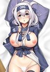  ainu_clothes blush breasts censored dakimakura eyebrows_visible_through_hair hair_between_eyes hand_on_own_chest headband heart heart_censor kamoi_(kantai_collection) kantai_collection large_breasts long_hair long_sleeves looking_at_viewer lying navel nipples on_back open_mouth panties panty_pull pillow side-tie_panties silver_hair solo tassel thick_eyebrows tony_guisado underwear white_hair white_panties 