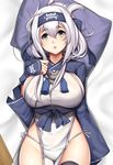  ainu_clothes breasts dakimakura eyebrows_visible_through_hair hair_between_eyes hand_on_own_chest headband kamoi_(kantai_collection) kantai_collection large_breasts long_hair long_sleeves looking_at_viewer lying on_back open_mouth panties pelvic_curtain pillow side-tie_panties silver_hair solo tassel thick_eyebrows tony_guisado underwear white_hair white_panties 