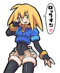  :d aile blonde_hair bodysuit breasts cowboy_shot cropped_jacket gloves green_eyes long_hair looking_at_viewer muu_(mumumer) open_mouth rockman rockman_dash rockman_zx roll_caskett shorts small_breasts smile solo spandex translated 