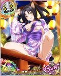  :p animal_ears bikini bikini_under_clothes bishop_(chess) black_hair blush bracelet breasts card_(medium) cat_ears cat_tail character_name chess_piece cleavage covered_nipples hair_rings hairband high_school_dxd high_school_dxd_born japanese_clothes jewelry kimono kuroka_(high_school_dxd) large_breasts looking_at_viewer multiple_tails official_art paw_pose slit_pupils solo swimsuit tail tongue tongue_out trading_card yellow_eyes yukata 