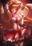  ahri animal_ears arm_up armpits bangs blonde_hair breasts cowboy_shot fox_ears fox_girl fox_tail hair_ornament kyoungi_nyang large_breasts league_of_legends long_hair looking_to_the_side magical_girl nail_polish parted_lips pink_lips pink_nails skirt solo sparkle star_guardian_ahri swept_bangs tail thighhighs very_long_hair yellow_eyes zettai_ryouiki 