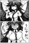  2koma ^_^ bird blush breast_grab breasts cape closed_eyes collared_shirt comic commentary_request d: grabbing greyscale kawazoi_riverside large_breasts long_hair monochrome open_mouth pov reiuji_utsuho sexual_harassment shirt sweat third_eye touhou translated unyu upset very_long_hair wings 