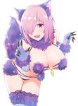  :d animal_ears backlighting bangs bent_over blush bow breasts claws cleavage cowboy_shot cross-laced_clothes crossed_legs dangerous_beast elbow_gloves eyebrows_visible_through_hair fang fate/grand_order fate_(series) fur_trim gloves groin hair_over_one_eye halloween_costume halterneck hands_up head_tilt lace lace-trimmed_thighhighs large_breasts looking_at_viewer mash_kyrielight navel o-ring o-ring_bottom o-ring_top open_mouth parted_bangs pink_bow pink_hair purple_eyes purple_gloves purple_legwear revealing_clothes revision sano_jinya short_hair sideboob simple_background smile solo standing strap_gap tail thigh_gap thighhighs white_background wolf_ears wolf_tail 