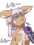  artist_request brown_eyes furry made_in_abyss nanachi_(made_in_abyss) open_mouth rabbit short_hair white_hair 