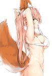  animal_ear_fluff animal_ears armpits arms_behind_head arms_up ass bikini_top bottomless breasts closed_mouth fate/extra fate_(series) fox_ears fox_tail from_side hair_between_eyes hair_lift highres large_breasts light_smile long_hair looking_at_viewer mouth_hold pink_hair profile sideboob silver_(chenwen) simple_background solo tail tamamo_(fate)_(all) tamamo_no_mae_(fate) tying_hair white_background white_bikini_top yellow_eyes 