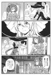  braid comic dress greyscale hair_bobbles hair_ornament hat highres jumpsuit kawashiro_nitori key kirisame_marisa long_hair mendou_saya monochrome multiple_girls short_twintails single_braid touhou translated twintails two_side_up witch_hat 