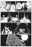  bow bowler_hat braid cellphone comic detached_sleeves dress flip_phone flower geta greyscale hair_bow hair_flower hair_ornament hair_tubes hakurei_reimu hat hieda_no_akyuu highres himekaidou_hatate japanese_clothes kimono kirisame_marisa long_hair mendou_saya monochrome multiple_girls necktie phone pointy_ears severed_ear short_hair single_braid suit_jacket tengu-geta touhou translated twintails 