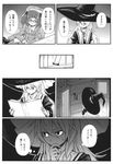  braid comic dress greyscale hair_bobbles hair_ornament hat highres jumpsuit kawashiro_nitori key kirisame_marisa long_hair mendou_saya monochrome multiple_girls short_twintails single_braid touhou translated twintails two_side_up witch_hat 