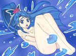  :o barefoot blue blue_background blue_eyes blue_hair butterfly_hair_ornament caryo covering cure_aqua feet full_body hair_ornament long_hair long_legs looking_at_viewer magical_girl minazuki_karen nanashino nude ponytail precure solo surprised water wide_ponytail yes!_precure_5 