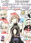  artoria_pendragon_(all) artoria_pendragon_(swimsuit_rider_alter) braid chibi commentary_request dark_persona fate/stay_night fate_(series) food french_braid looking_at_viewer nero_claudius_(fate) nero_claudius_(fate)_(all) one-piece_swimsuit popsicle saber_alter swimsuit yellow_eyes 