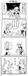  1girl 4koma coat comic crop_top digital_dissolve greyscale hand_on_hip headset highres kaito laughing meiko monochrome pointing shikuchouson short_hair skirt translated vocaloid 